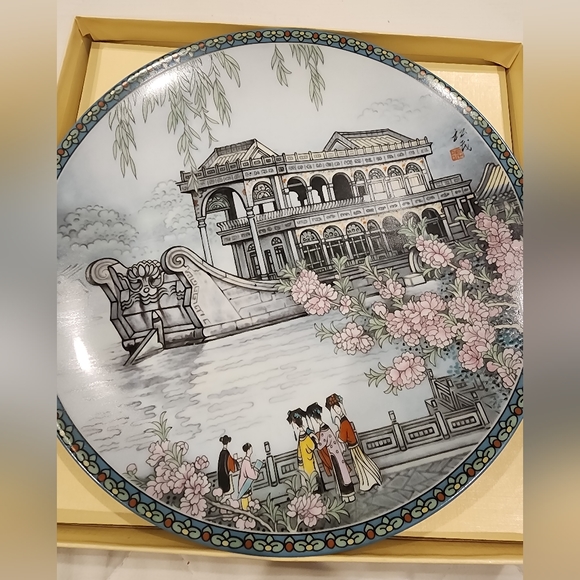 THE MARBLE BOAT Imperial Jingdezhen Porcelain plate - Picture 1 of 6
